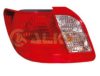  2222999 Combination Rearlight